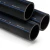 أنابيب HDPE السعودي PE 80 ضغط 8 بار قطر خارجي 75 مم سمك 4.5 مم لون أسود | مصنع أنظمة الانابيب السعودي (SPS) - Image 1