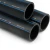 SPS HDPE Pipes PE 80 Pressure 8 Bar Outside Diameter 110 mm Thickness 6.6 mm Black | Saudi Pipes Systems (SPS) - Image 1