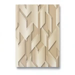 German Geometric Wallpaper 10m x 0.53m Beige, Model 10145-10