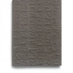 Patterned Wallpaper 10 m x 0.70 m Dark Beige, Model 13041