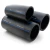 SPS HDPE Pipes PE 80 Pressure 12.5 Bar Outside Diameter 125 mm Thickness 11.4 mm Black | Saudi Pipes Systems (SPS) - Image 1
