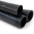 SPS HDPE Pipes PE 80 Pressure 5 Bar Outside Diameter 200 mm Thickness 7.7 mm Black | Saudi Pipes Systems (SPS) - Image 1
