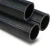 SPS HDPE Pipes PE 80 Pressure 12.5 Bar Outside Diameter 225 mm Thickness 20.5 mm Black | Saudi Pipes Systems (SPS) - Image 1