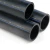 SPS HDPE Pipes PE 80 Pressure 5 Bar Outside Diameter 280 mm Thickness 10.7 mm Black | Saudi Pipes Systems (SPS) - Image 1