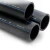 مواسير HDPE السعودي PE 80 ضغط 8 بار قطر خارجي 250 مم سمك 14.8 مم لون اسود | مصنع أنظمة الانابيب السعودي (SPS) - Image 1