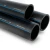 SPS HDPE Pipes PE 80 Pressure 12.5 Bar Outside Diameter 250 mm Thickness 22.7 mm Black | Saudi Pipes Systems (SPS) - Image 1