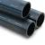 مواسير HDPE السعودي PE 80 ضغط 12.5 بار قطر خارجي 250 مم سمك 22.7 مم لون اسود | مصنع أنظمة الانابيب السعودي (SPS) - Image 1