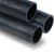 SPS HDPE Pipes PE 80 Pressure 12.5 Bar Outside Diameter 280 mm Thickness 25.4 mm Black | Saudi Pipes Systems (SPS) - Image 1