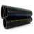 HDPE Pipes PE 100 Pressure 20 Bar Outside Diameter 16 mm Thickness 1.8 mm Black | NEPROPLAST - Image 1