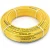 أنابيب HDPE PE 100 ضغط 20 بار قطر خارجي 16 مم سمك 1.8 مم لون أصفر | نيبروبلاست - Image 1