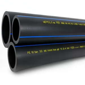 أنابيب HDPE PE 80 ضغط 16 بار قطر خارجي 16 مم سمك 1.8 مم لون أسود | نيبروبلاست