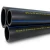 HDPE Pipes PE 80 Pressure 16 Bar 16 mm OD Thickness 1.8 mm Black | NEPROPLAST - Image 1
