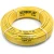 HDPE Pipes PE 80 Pressure 16 Bar Diameter 16 mm Thickness 1.8 mm Yellow | NEPROPLAST - Image 1