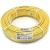 HDPE Pipes PE 80 Pressure 16 Bar Diameter 16 mm Thickness 1.8 mm Yellow | NEPROPLAST - Image 1