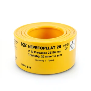 HDPE Pipes PE 100 Pressure 20 Bar Diameter 20 mm Thickness 2.3 mm Yellow | NEPROPLAST