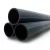 Neproplast HDPE Pipes PE 100 Pressure 20 Bar Outside Diameter 180 mm Thickness 20.1 mm Black | NEPROPLAST - Image 1