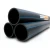 Neproplast HDPE Pipes PE 80 Pressure 16 Bar Outside Diameter 250 mm Thickness 27.9 mm Black | NEPROPLAST - Image 1