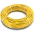 HDPE Pipes PE 100 Pressure 20 Bar Outside Diameter 125 mm Thickness 14 mm Yellow | NEPROPLAST - Image 1
