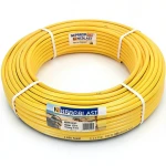 أنابيب HDPE PE 80 ضغط 16 بار قطر خارجي 125 مم سمك 14 مم لون أصفر | نيبروبلاست