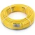 HDPE Pipes PE 80 Pressure 16 Bar Outside Diameter 125 mm Thickness 14 mm Yellow | NEPROPLAST - Image 1