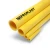 مواسير HDPE PE 100 ضغط 20 بار قطر 140 مم سمك 15.7 مم لون أصفر | نيبروبلاست - Image 1