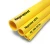 مواسير HDPE نيبروبلاست PE 100 ضغط 20 بار قطر خارجي 225 مم سمك 25.2 مم لون أصفر | نيبروبلاست - Image 1