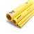 HDPE Pipes PE 100 Pressure 20 Bar 140 mm Diameter 15.7 mm Thickness Yellow | NEPROPLAST - Image 1