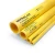 HDPE Pipes PE 100 Pressure 20 Bar Diameter 200 mm Thickness 22.4 mm Yellow | NEPROPLAST - Image 1