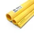 HDPE Pipes PE 100 Pressure 20 Bar Diameter 200 mm Thickness 22.4 mm Yellow | NEPROPLAST - Image 1
