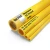 Neproplast HDPE Pipes PE 100 Pressure 20 Bar Outside Diameter 280 mm Thickness 31.3 mm Yellow | NEPROPLAST - Image 1