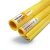 مواسير HDPE نيبروبلاست PE 80 ضغط 16 بار قطر خارجي 160 مم سمك 17.9 مم لون أصفر | نيبروبلاست - Image 1