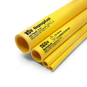 مواسير HDPE نيبروبلاست PE 80 ضغط 16 بار قطر خارجي 180 مم سمك 20.1 مم لون أصفر | نيبروبلاست