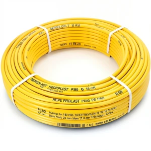 أنابيب HDPE PE 80 ضغط 16 بار قطر 25 مم سمك 2.8 مم لون أصفر | نيبروبلاست