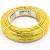 Neproplast HDPE Pipes PE 100 Pressure 20 Bar Diameter 32 mm Thickness 3.6 mm Yellow | NEPROPLAST - Image 1