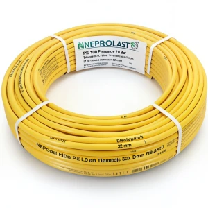 Neproplast HDPE Pipes PE 100 Pressure 20 Bar Diameter 32 mm Thickness 3.6 mm Yellow | NEPROPLAST