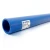 أنابيب HDPE نيبروبلاست PE 80 ضغط 16 بار قطر خارجي 160 مم سمك 17.9 مم أزرق | نيبروبلاست - Image 1