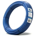 أنابيب HDPE نيبروبلاست PE 80 ضغط 16 بار قطر خارجي 40 مم سمك 4.5 مم لون أزرق | نيبروبلاست
