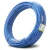 أنابيب HDPE PE 80 ضغط 16 بار قطر خارجي 50 مم سمك 5.6 مم لون أزرق | نيبروبلاست - Image 1