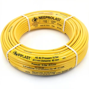 أنابيب HDPE PE 80 ضغط 16 بار قطر 40 مم سمك 4.5 مم لون أصفر | نيبروبلاست