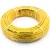 HDPE Pipes PE 80 Pressure 16 Bar 40 mm Diameter 4.5 mm Thickness Yellow | NEPROPLAST - Image 1