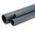 مواسير UPVC الوطنى ضغط 15 بار  مقاس 1/2 2 إنش سمك 4.8 مم لون رمادي غامق