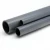 مواسير UPVC الوطنى ضغط 15 بار  مقاس 1/2 2 إنش سمك 4.8 مم لون رمادي غامق
