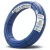 HDPE Pipes PE 100 Pressure 20 Bar Outside Diameter 20 mm Thickness 2.3 mm Blue | NEPROPLAST - Image 1