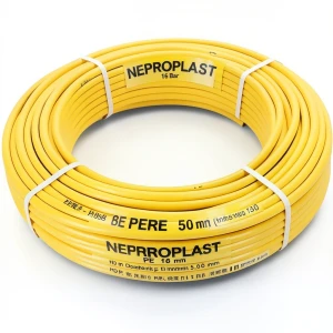 أنابيب HDPE PE 80 ضغط 16 بار قطر 50 مم سمك 5.6 مم أصفر | نيبروبلاست