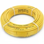 أنابيب HDPE نيبروبلاست PE 80 ضغط 12.5 بار قطر خارجي 125 مم سمك 11.4 مم لون أصفر 
