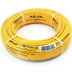 HDPE Pipes PE 80 Pressure 16 Bar Diameter 63 mm Thickness 7.1 mm Yellow | NEPROPLAST