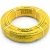 HDPE Pipes PE 80 Pressure 16 Bar Diameter 50 mm Thickness 5.6 mm Yellow | NEPROPLAST - Image 1