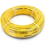 أنابيب HDPE نيبروبلاست PE 100 ضغط 20 بار قطر خارجي 63 مم سمك 7.1 مم لون أصفر | نيبروبلاست