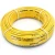 أنابيب HDPE نيبروبلاست PE 100 ضغط 20 بار قطر خارجي 63 مم سمك 7.1 مم لون أصفر | نيبروبلاست - Image 1
