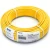 Neproplast HDPE Pipes PE 100 Pressure 20 Bar Outside Diameter 63 mm Thickness 7.1 mm Yellow | NEPROPLAST - Image 1